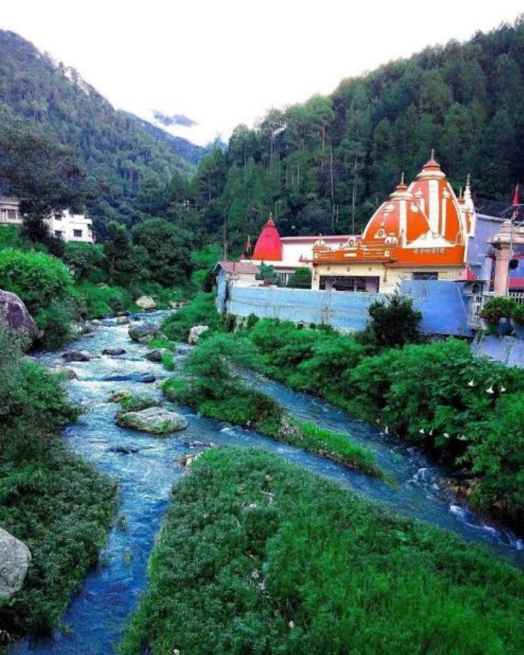 Neem Karoli Baba Ashram